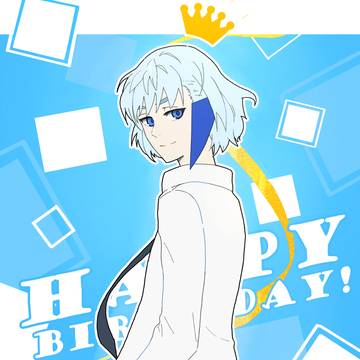 誕生日おめでとう～