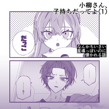 Page 4 thumbnail