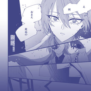 Page 7 thumbnail