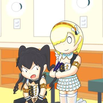 あたしのことより…