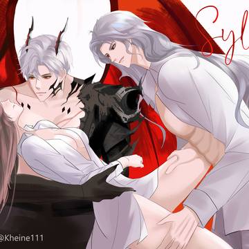 2 Sylus
