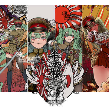 初音ミク 戦国無双