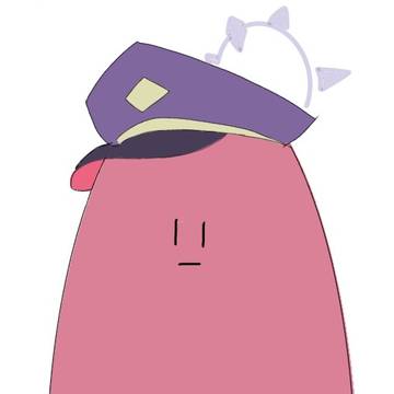 イロハ