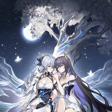 Encounter and Parting