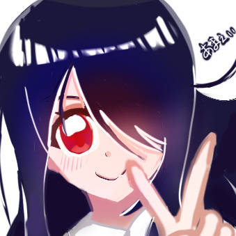 らくがき