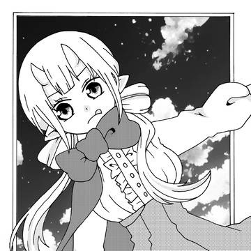 らくがき!