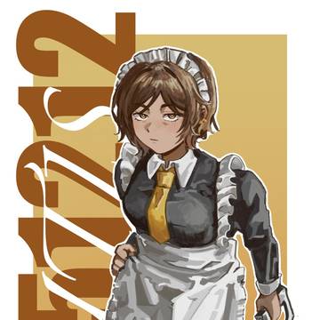 奧姨生日
