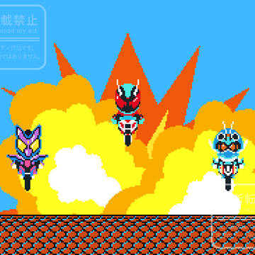 仮面ライダー倶楽部令和7年最新版(仮面ライダー倶楽部改造)