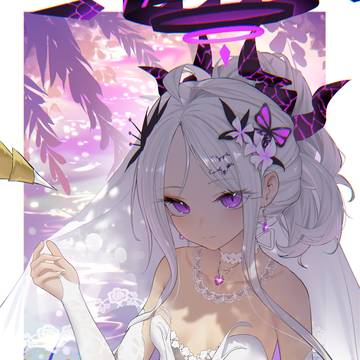 hina