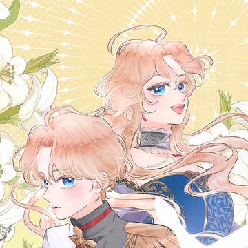 Fanart The Reason for Twin Lady'