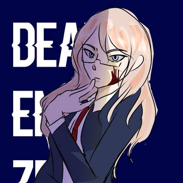 Dead End Zero