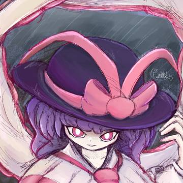 Iku Nagae