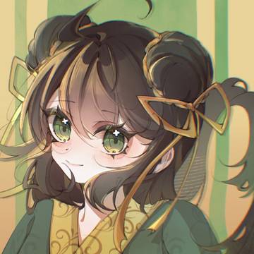 『纸人壹』丁香