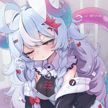 ルア