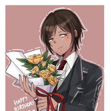 HBD Outis