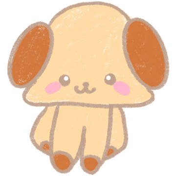 ゆるいぬ