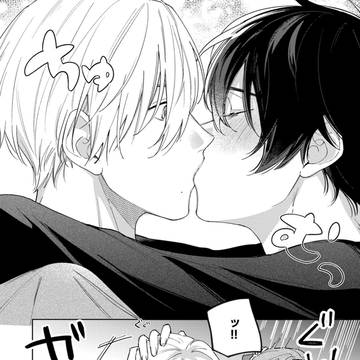 Page 19 thumbnail