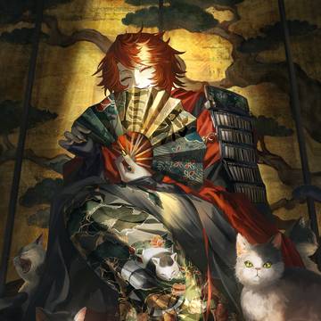 眠り猫