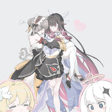 結婚してくれ