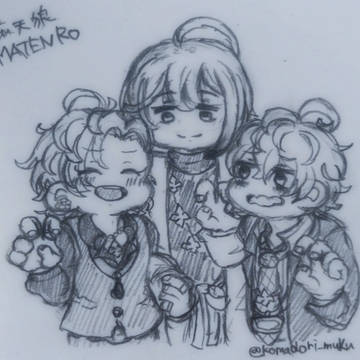 ヒプマイ落書き詰め