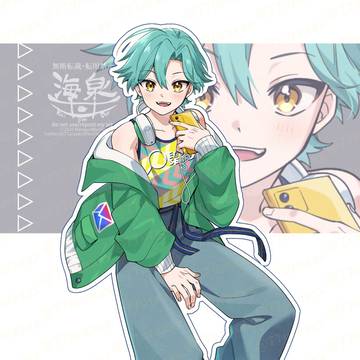 【Skeb】篠川唯斗くん