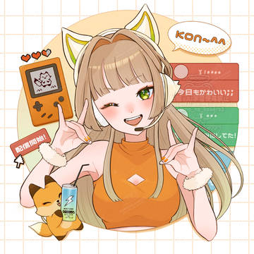 きつね系配信者🦊