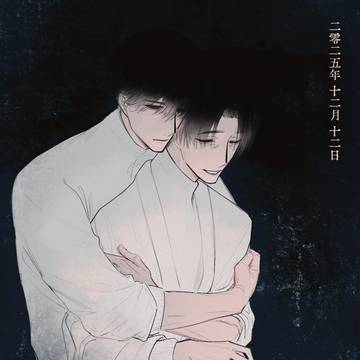 豐洲誕生日