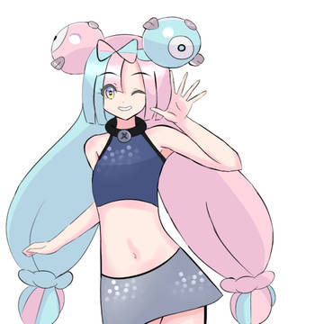 Iono [No jacket version]