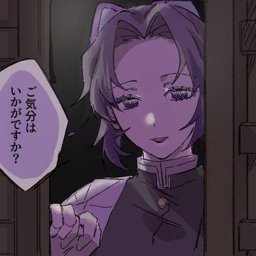kmtプラスまとめろぐ3