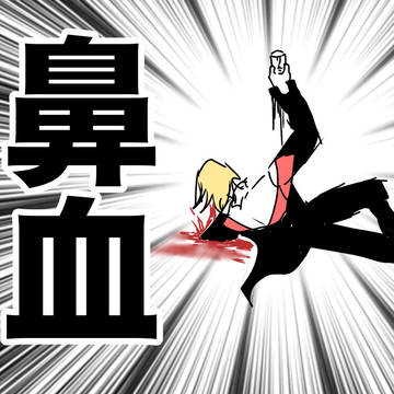 最近の探索者まとめ