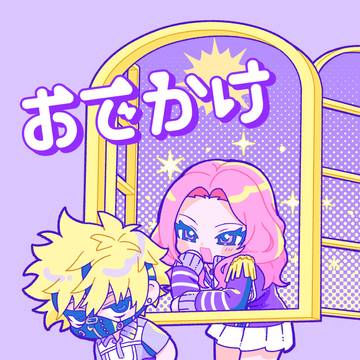 【通販開始】12/21【第29回全国大会GS】新刊サンプル
