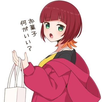 レーナちゃん