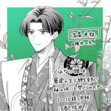 【お知らせ】無料範囲拡大中！
