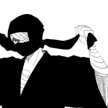 結