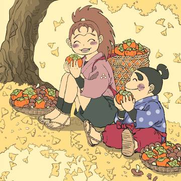忍たま