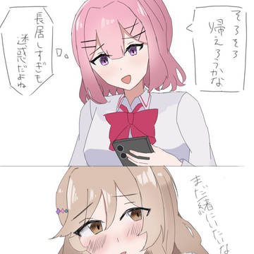 紫陽花宅にて