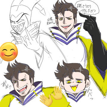 ハズビンホテル　Adam