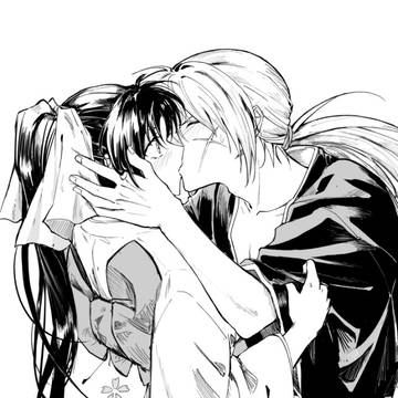 剣薫