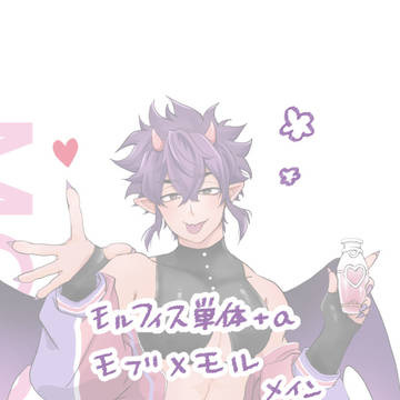 ぬカニまとめ