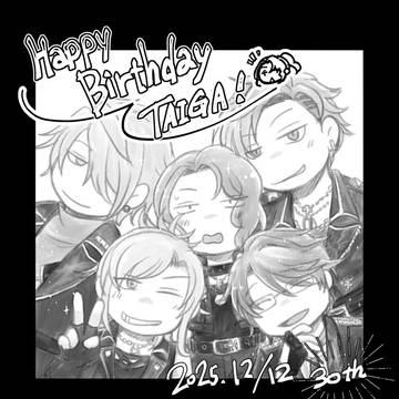 大牙誕生祭2025