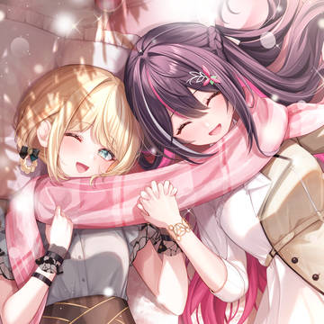 ふたりでいると幸せだね