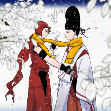 【忍FES.34】全年齢⑦雪本 新刊サンプル
