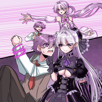 【skeb】変身ヒロイン姉の悪堕ち＋弟TS悪堕ち
