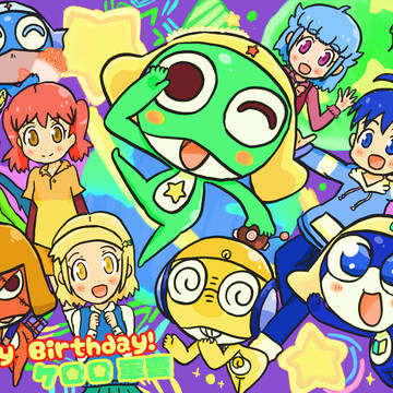 🎉♥︎ ᕼᗩᑭᑭY ᗷIᖇTᕼᗞᗩY ♥︎🎉ケロロ軍曹！