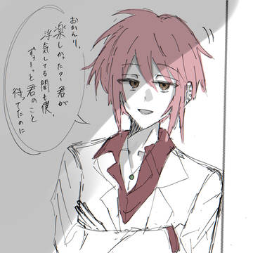 他のホストに行ってみたら