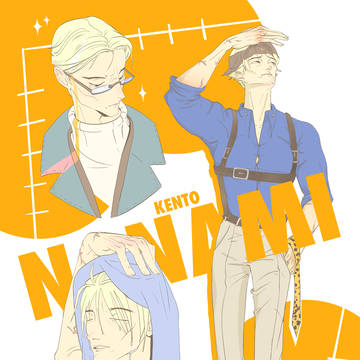 呪術廻戦 male characters ˚⟡˖ ࣪