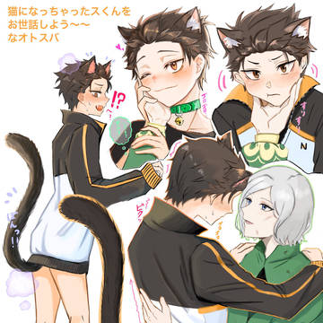 腐ゼログ