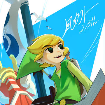 祝 風タク23周年🎉