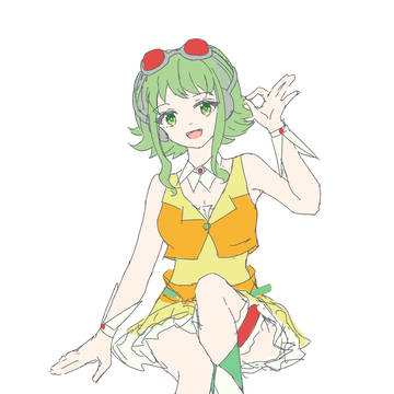 GUMI