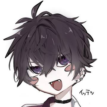 佐伯イッテツ
